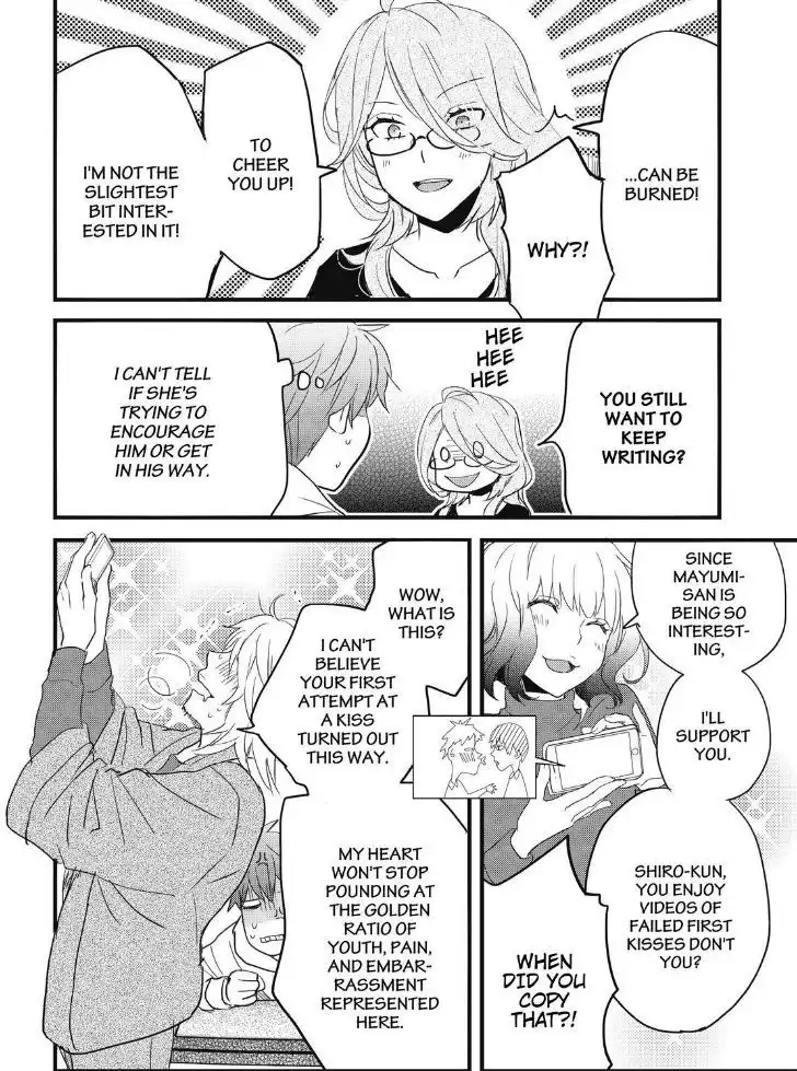 Bokura wa Minna Kawaisou Chapter 87 11